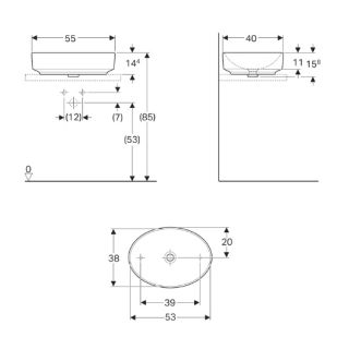 Раковина Geberit VariForm 500.771.01.2 55 см белый