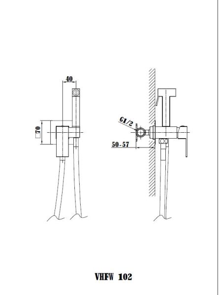 Гигиенический душ Vincea VHFW-102CH со смесителем хром