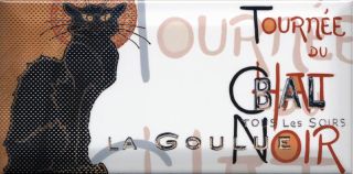 Плитка Kerama Marazzi 19051\3F Бордюр Бланше бежевый структура глянцевый 20x9,9x0,92