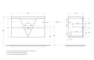 База под раковину BelBagno подвесная с двумя выкатными ящиками, Pino, 1000x450x570, VITTORIA-1000-2C-SO-PINO-P сосна
