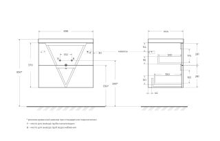 База под раковину BelBagno подвесная с двумя выкатными ящиками, Pino, 700x450x570, VITTORIA-700-2C-SO-PINO-P сосна