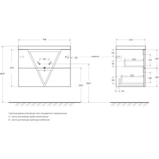 База под раковину BelBagno подвесная с двумя выкатными ящиками, Bianco Lucido, 800x450x570, VITTORIA-800-2C-SO-BL-P белый глянцевый