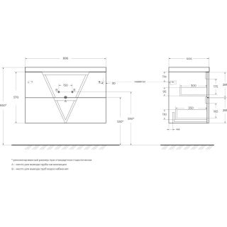 База под раковину BelBagno подвесная с двумя выкатными ящиками, Toros Bianco, 900x450x570, VITTORIA-900-2C-SO-TB-P серый