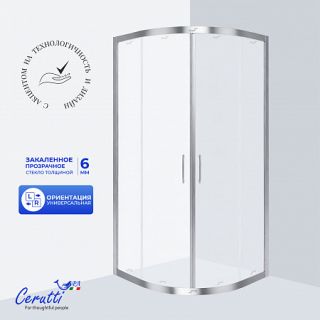 Душевая перегородка CeruttiSpa VIVA 90 N (90x90x195)