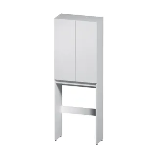 Шкаф AM.PM X-Joy M85CSX0652WG1 белый 65 см Шкаф AM.PM X-Joy M85CSX0652WG1 белый 65 см