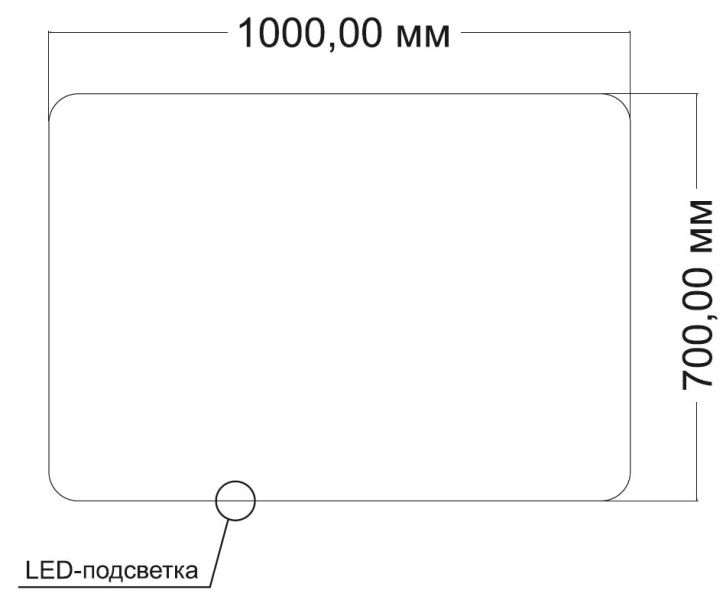 Зеркало Vincea LED VLM-3BE1007 1000х700 c сенсорным выключателем и диммером Зеркало Vincea LED VLM-3BE1007 1000х700 c сенсорным выключателем и диммером