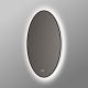 Зеркало Vincea LED VLM-3DE700B-2 700×700 c сенсорным выключателем и диммером, с функцией антизапотевания Зеркало Vincea LED VLM-3DE700B-2 700×700 c сенсорным выключателем и диммером, с функцией антизапотевания