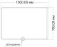 Зеркало Vincea LED VLM-3VC1007-2 1000х700 c сенсорным выключателем и диммером, антизапотевание Зеркало Vincea LED VLM-3VC1007-2 1000х700 c сенсорным выключателем и диммером, антизапотевание