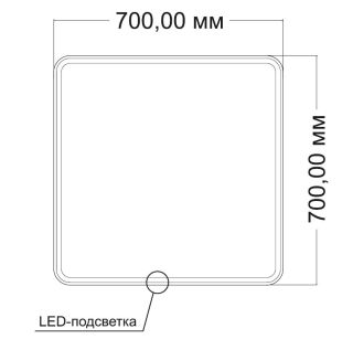 Зеркало Vincea LED VLM-3VC7007-2 700х700 c сенсорным выключателем и диммером, антизапотевание Зеркало Vincea LED VLM-3VC7007-2 700х700 c сенсорным выключателем и диммером, антизапотевание