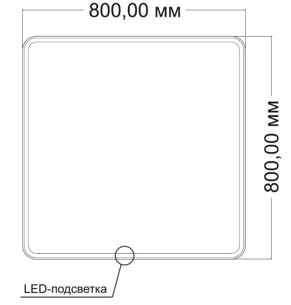 Зеркало Vincea LED VLM-3VC8008 800х800 c сенсорным выключателем и диммером Зеркало Vincea LED VLM-3VC8008 800х800 c сенсорным выключателем и диммером