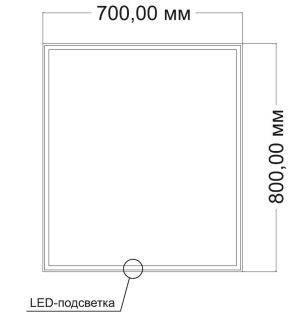 Зеркало Vincea LED VLM-3VN700-2 700х800 c сенсорным выключателем и диммером, антизапотевание Зеркало Vincea LED VLM-3VN700-2 700х800 c сенсорным выключателем и диммером, антизапотевание