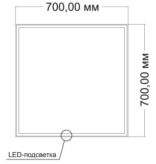 Зеркало Vincea LED VLM-3VN7007 700х700 c сенсорным выключателем и диммером Зеркало Vincea LED VLM-3VN7007 700х700 c сенсорным выключателем и диммером