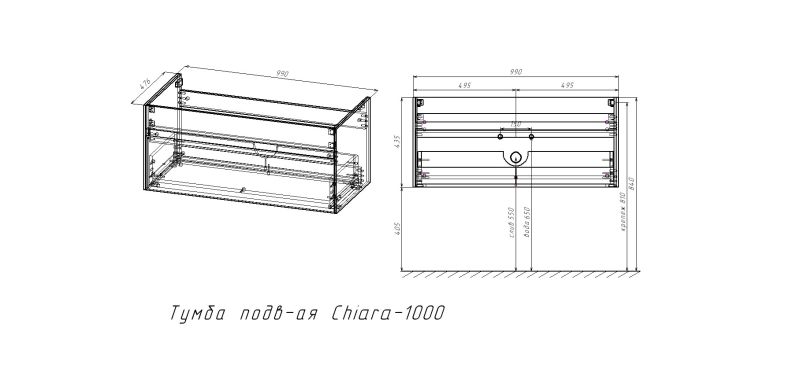 База под раковину Vincea Chiara 1000 R.Oak База под раковину Vincea Chiara 1000 R.Oak