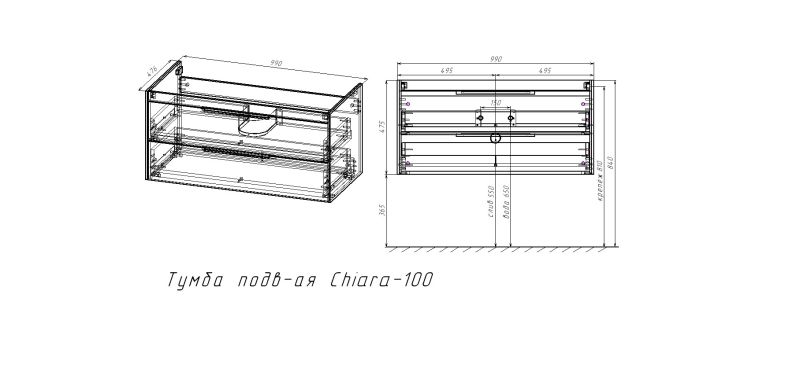 База под раковину Vincea Chiara 2D 1000 C.Oak База под раковину Vincea Chiara 2D 1000 C.Oak