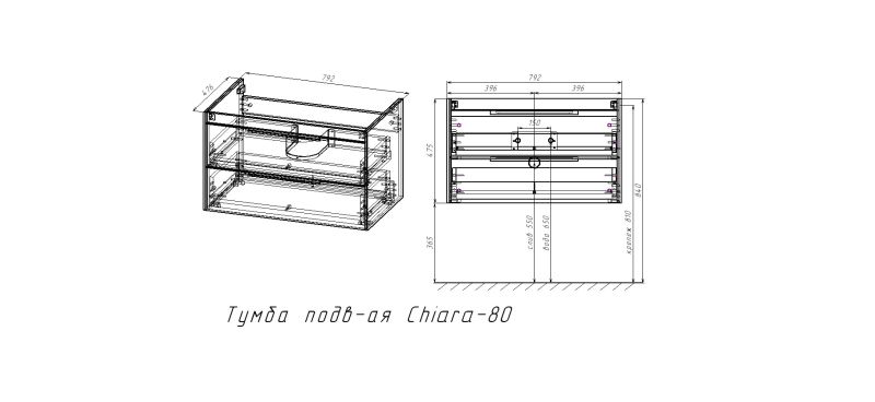 База под раковину Vincea Chiara 2D 800 R.Oak База под раковину Vincea Chiara 2D 800 R.Oak