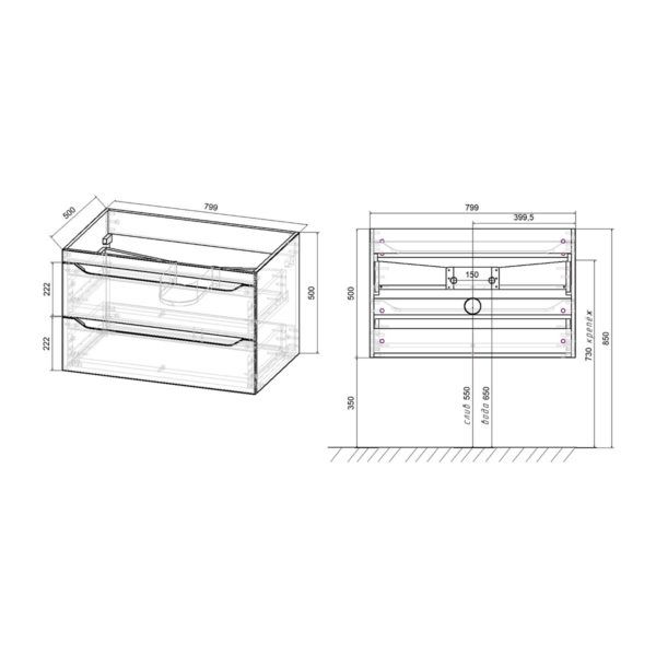 Тумба под раковину Vincea Fine VMC-2F800BT 80 см Тумба под раковину Vincea Fine VMC-2F800BT 80 см