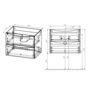 Тумба под раковину Vincea Mia VMC-2MA650RW 65 см