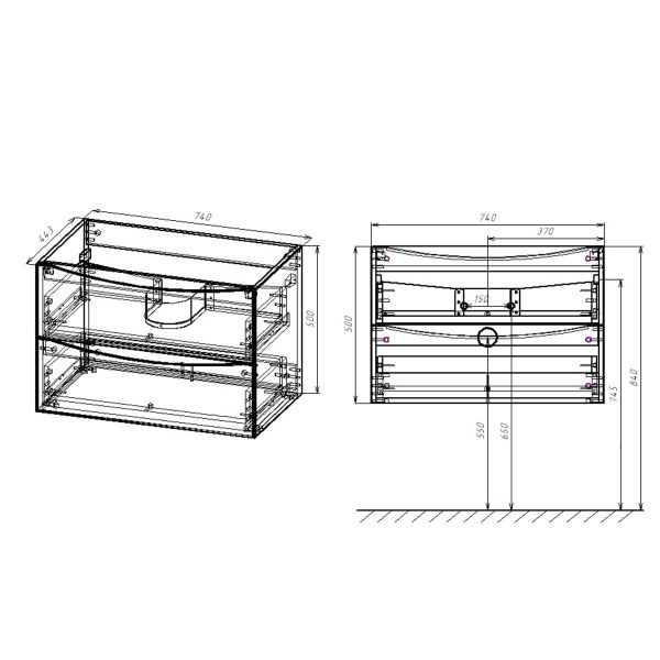 Тумба под раковину Vincea Mia VMC-2MA750RW 75 см