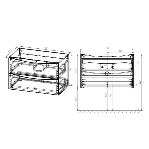 Vincea Mia VMC-2MA800RW 80 см Тумба под раковину