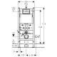 Инсталляция для подвесного унитаза Geberit DuofixBasic 111.153.00.1
