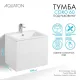 Тумба под раковину Aquaton Сохо 1A258001AJ010 60 см белый глянец