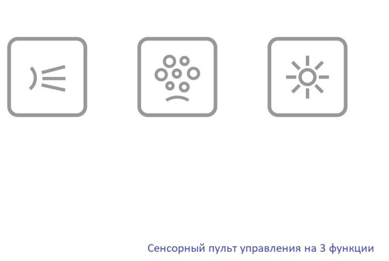 Гидромассажная ванна Whitecross Layla 0102.180080.100.RELAX.BR 180x80см Relax бронза