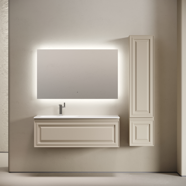 Тумба подвесная под раковину Sancos Very VR120LCE левая 120 см Beige Soft
