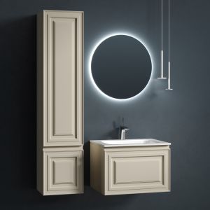 Подвесная тумба под раковину Sancos Very VR60CE 60см Beige Soft