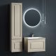 Подвесная тумба под раковину Sancos Very VR60CE 60см Beige Soft