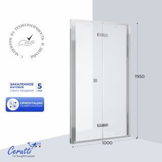 Душевая дверь в нишу Ceruttispa BELLA D101F 100 см профиль хром стекло матовое