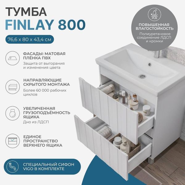 Тумба под раковину напольная Vigo Finlay tn.FIN.COM.80.2Y 80 см белый