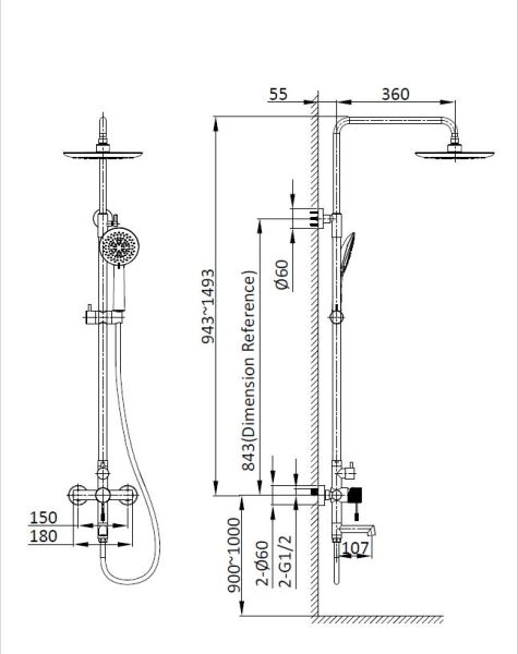 Душевая стойка с поворотным изливом Vincea Desire VSFS-1D1CH, хром