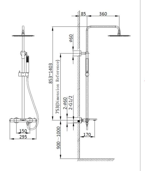 Душевая стойка Vincea Vogue VSFS-1V1TBG термостатическая, брашированное золото