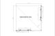 Душевой уголок Slim-N VSS-4SN900CGB, 900*900, черный, стекло тонированное