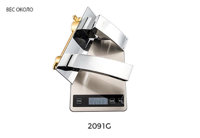 Встраиваемый смеситель для раковины Gappo Jacob G1007-2 G07