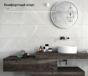 Встраиваемый смеситель для раковины Gappo Jacob G1007-2 G07