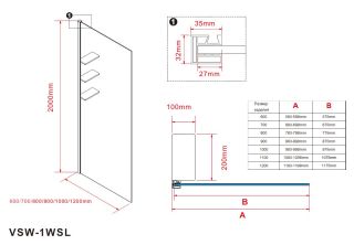 Душевая перегородка Vincea Walk-In VSW-1HWS900GSB, 900*2000, черный матовый, стекло янтарь