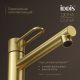 Смеситель для раковины IDDIS Дюна (Duna) DUNMG01i01 золото матовое