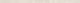 Ступень Kerama Marazzi DL500620R\GCF клееная Роверелла бежевый светлый 33x119.5x0,9