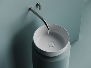 Раковина Ceramicanova Элемент (Element) CN6073MW 36 см белый матовый