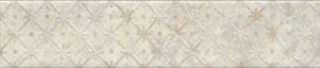 Декор Kerama Marazzi OS\A123\26000 Брюссель 5 матовый 6x28.5