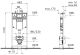 Инсталляция VitrA Uno 730-5800-01EXP для подвесного унитаза