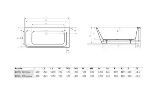 Ванна акриловая Excellent Lila 2.0 160 x 73 см, левая/правая Ванна акриловая Excellent Lila 2.0 160 x 73 см, левая/правая