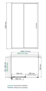 Душевой уголок WasserKRAFT Main 41S 41S16 Душевой уголок WasserKRAFT Main 41S 41S16