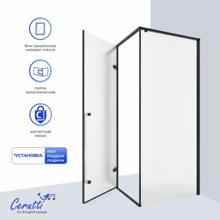 Душевой уголок Ceruttispa C1AF L 120x90 см профиль чёрный стекло матовое