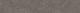Плинтус Kerama Marazzi KM6060G0151RBT6 Касабланка HP коричневый матовый обрезной 60x9.5x0,9