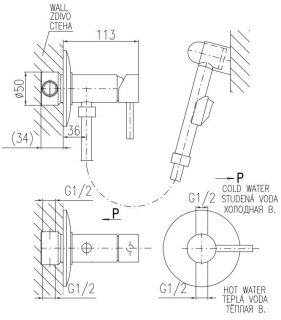 Гигиенический душ со смесителем Rav Slezak Seina SE947 хром Гигиенический душ со смесителем Rav Slezak Seina SE947 хром