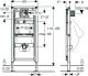 Инсталляция для писсуара Geberit Duofix 111.616.00.2