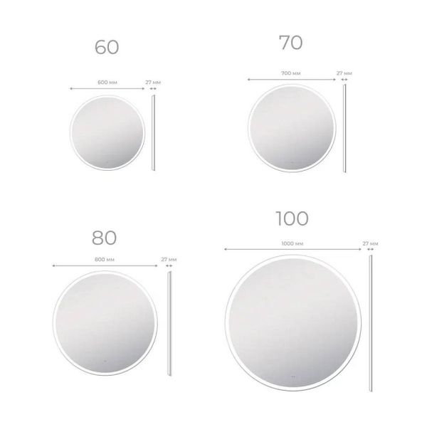 Зеркало с подсветкой Vigo Cosmo Comfort 139 70 см