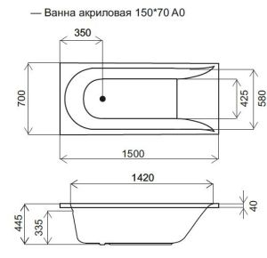 Акриловая ванна Am.pm Spirit W72A-150-070W-A2 150x70 см без гидромассажа